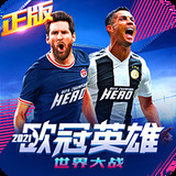 竞博体育官方平台截图1